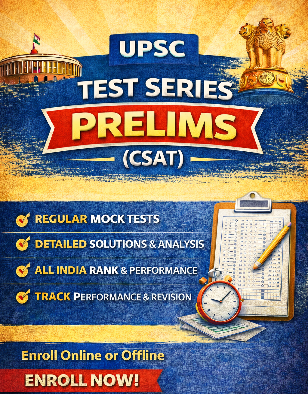 Prelims (CSAT)